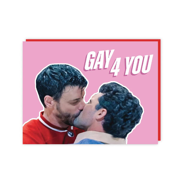 Heated Rivalry: Gay 4 You Kiss A2 Greeting Card
